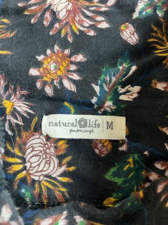 Natural Life Floral Maxi Skirt - Picture 2 of 3